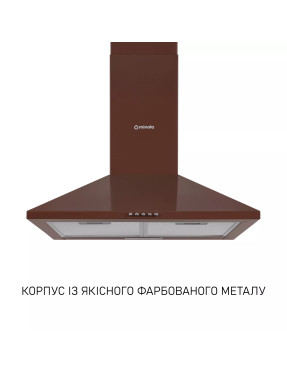 Вытяжка купольная Minola HK 6214 BR 700 LED