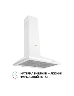 Вытяжка купольная PERFELLI K 6210 WH 700 LED