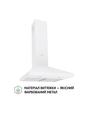 Вытяжка купольная Perfelli K 5202 WH 700 LED