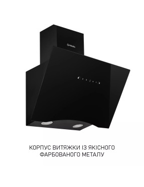 Вытяжка наклонная Minola HVS 6812 BL 1200 LED