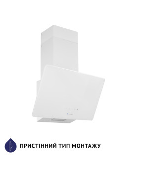 Вытяжка  наклонная Minola HVS 5224 WH 700 LED