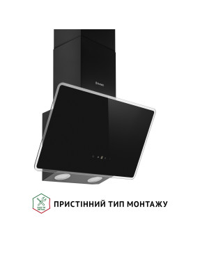 Вытяжка  наклонная PERFELLI VICCO 5HSR NERO