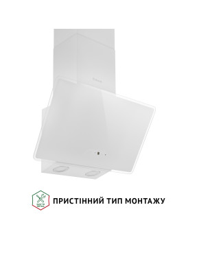 Вытяжка  наклонная PERFELLI VICCO 5HSR BIANCO