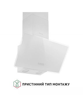 Вытяжка наклонная PERFELLI VICCO 6HM BIANCO