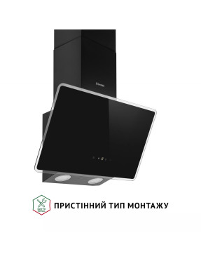 Вытяжка наклонная PERFELLI VICCO 5HSR NERO