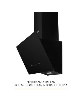 Вытяжка наклонная WEILOR AURA WDS 63 BLACK
