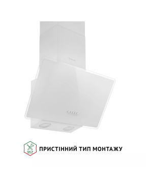 Вытяжка наклонная PERFELLI VICCO 5HM BIANCO