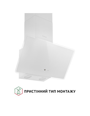 Вытяжка  наклонная PERFELLI VICCO 6HSR BIANCO