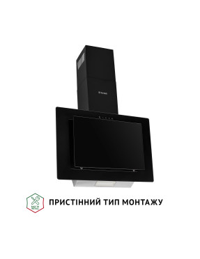 Вытяжка  наклонная PERFELLI DN 6142 BL LED