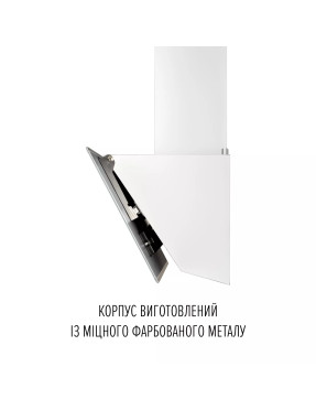 Вытяжка наклонная PERFELLI VIO 5HW BIANCO