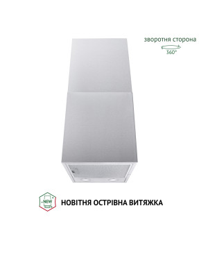 Вытяжка островная PERFELLI CQE 4692 I 1000 LED