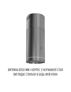 Вытяжка островная PERFELLI CENTRO 35PEX INOX