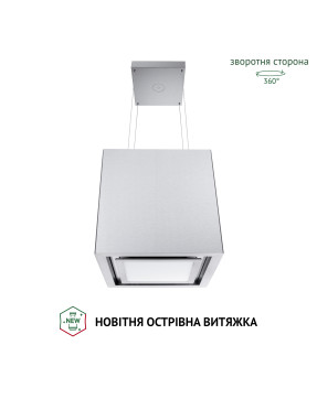 Вытяжка островная PERFELLI CSE 4685 I 1000 LED