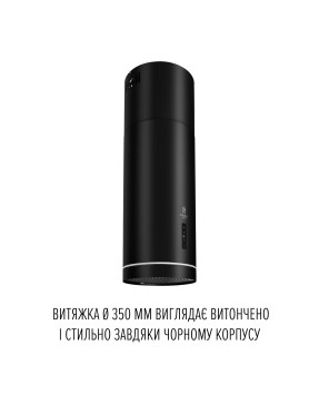 Вытяжка островная PERFELLI DESIGN ISOLA 35 NERO SILENZIO
