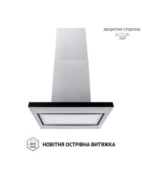 Вытяжка островная PERFELLI CTS 9625 I 1000 LED