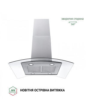 Вытяжка островная PERFELLI CGS 9632 I 1000 LED