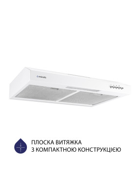 Вытяжка плоская Minola HPL 512 WH