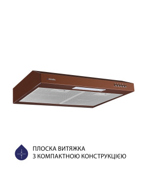 Minola HPL 512 BR