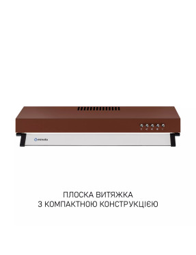 Вытяжка плоская Minola HPL 622 BR