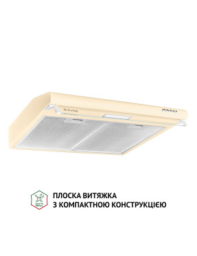 Вытяжка плоская PERFELLI PL 6144 IV LED