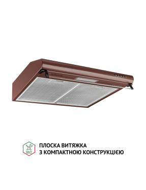 Вытяжка плоская PERFELLI PL 5144 BR LED