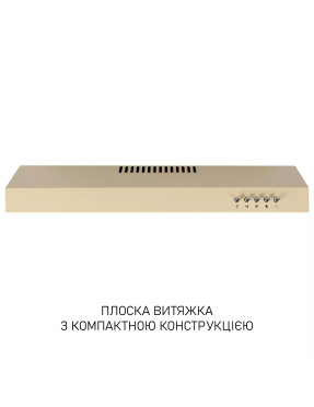 Вытяжка плоская Minola HPL 512 BG