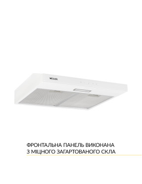 Вытяжка плоская WEILOR WPL 6092 WH