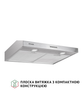 Вытяжка плоская PERFELLI PL 6002 I LED