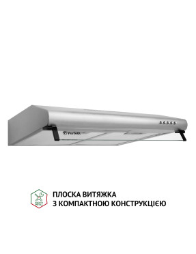 Вытяжка плоская PERFELLI PL 5144 I LED