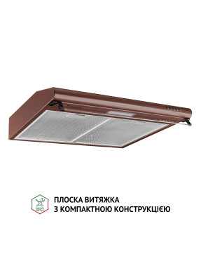 Вытяжка плоская PERFELLI PL 6144 BR LED