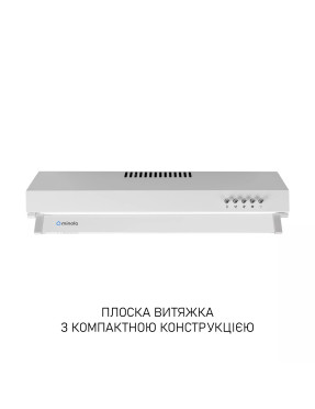 Вытяжка плоская Minola HPL 622 WH