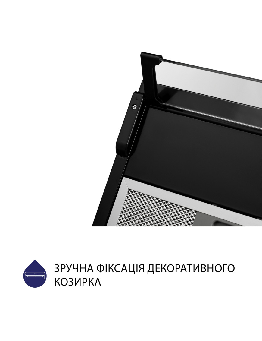 Вытяжка плоская Minola HPL 517 BL