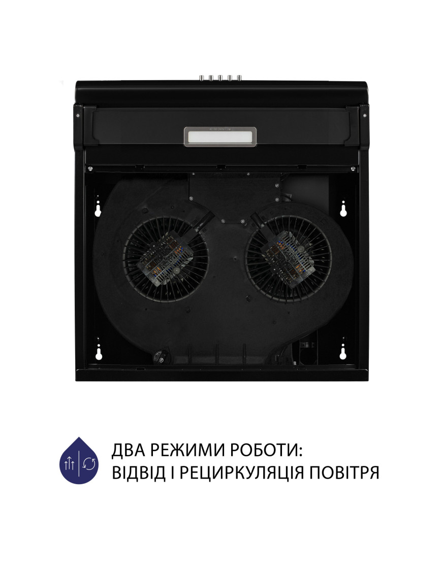 Вытяжка плоская Minola HPL 517 BL