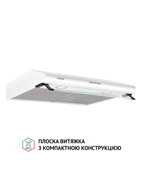 Вытяжка плоская PERFELLI PL 6042 W LED