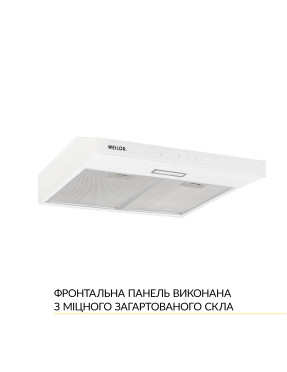 Вытяжка плоская WEILOR WPL 5092 WH