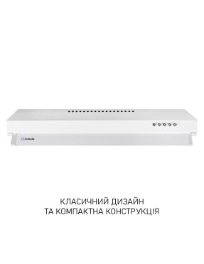 Вытяжка плоская Minola HPL 633 WH