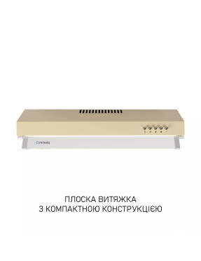 Вытяжка плоская Minola HPL 622 BG