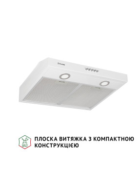 Вытяжка плоская PERFELLI PL 5002 W LED