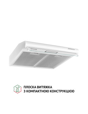 Вытяжка плоская PERFELLI PL 5144 W LED