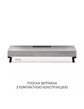 Вытяжка плоская Minola HPL 522 I