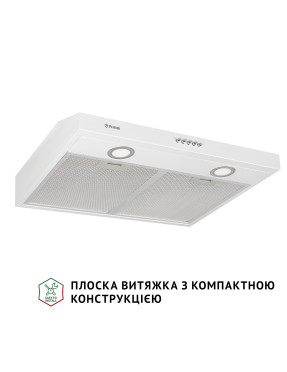 Вытяжка плоская PERFELLI PL 6002 W LED