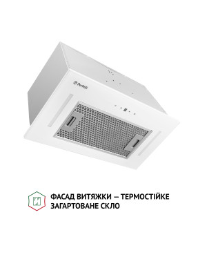 Вытяжка полновстраиваемая PERFELLI BIS 5684 WH 1000 LED