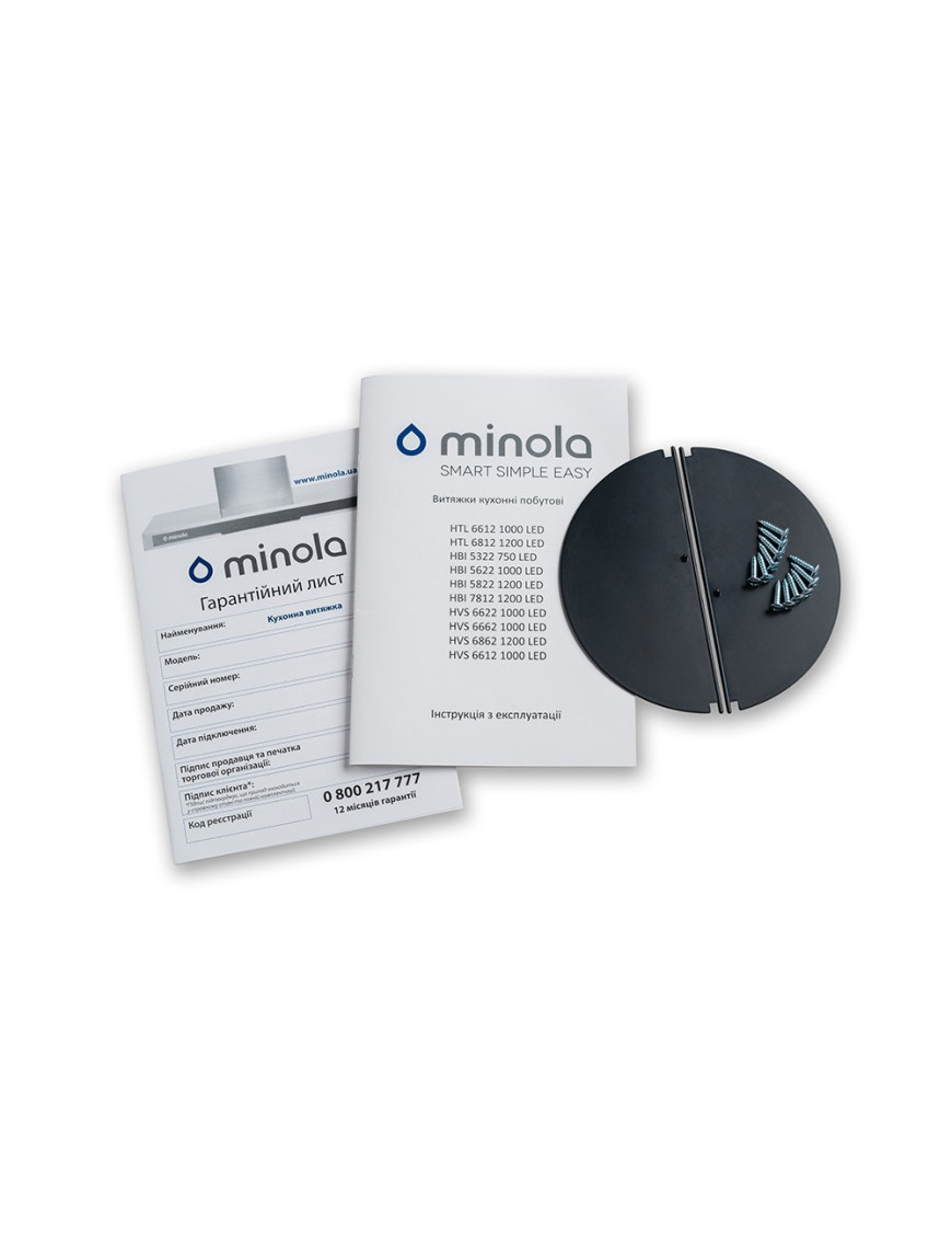 Вытяжка полновстраиваемая Minola HBI 5622 I 1000 LED Вытяжка полновстраиваемая Minola HBI 5622 I 1000 LED