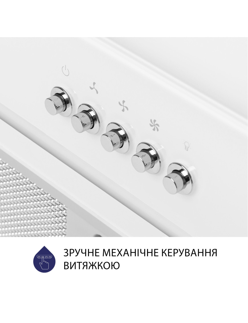 Вытяжка полновстраиваемая Minola HBI 5664 WH GLASS 1000 LED Line Вытяжка полновстраиваемая Minola HBI 5664 WH GLASS 1000 LED Line