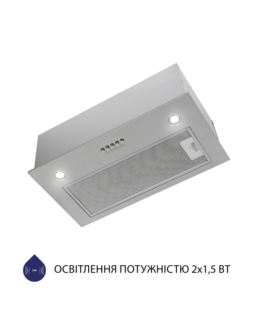 Вытяжка полновстраиваемая Minola HBI 5327 GR 800 LED Вытяжка полновстраиваемая Minola HBI 5327 GR 800 LED