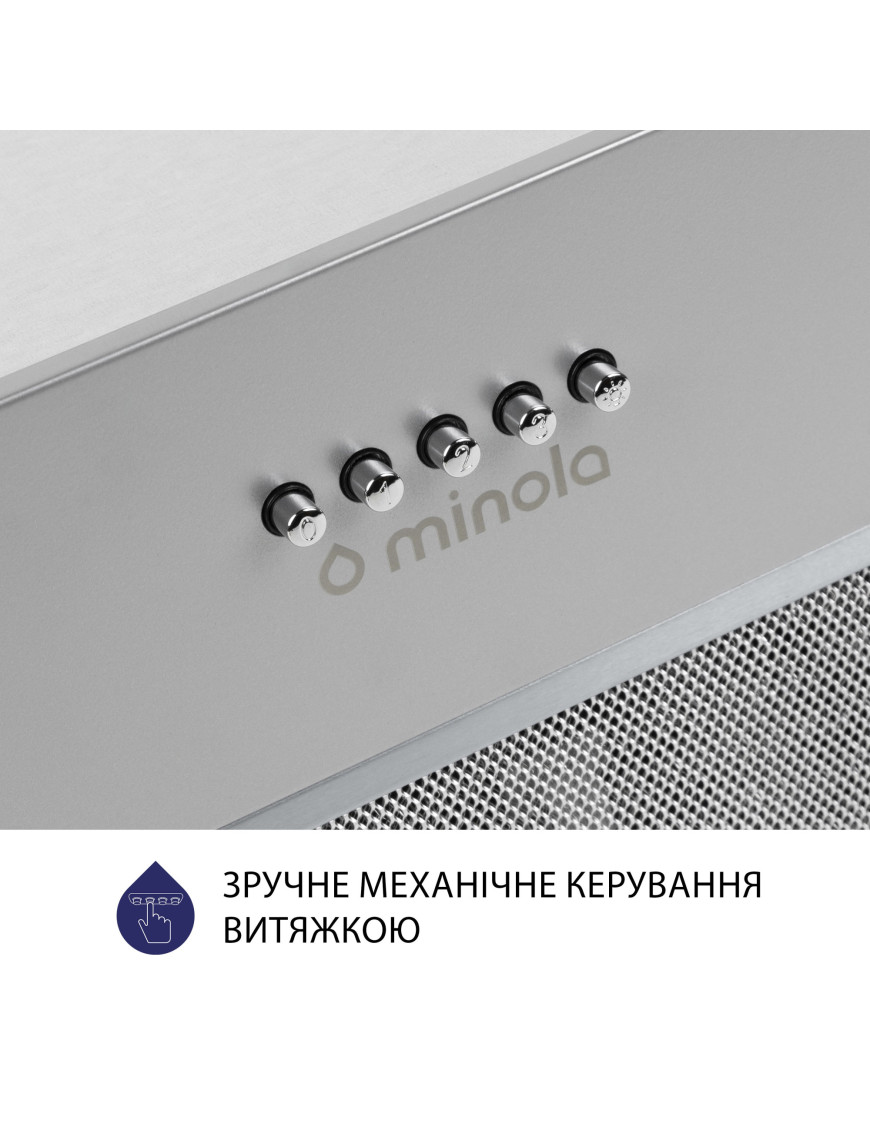 Вытяжка полновстраиваемая Minola HBI 5327 GR 800 LED Вытяжка полновстраиваемая Minola HBI 5327 GR 800 LED
