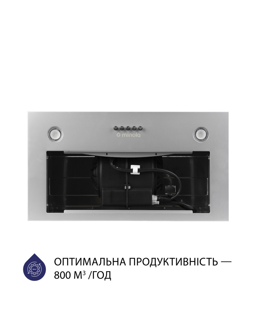 Вытяжка полновстраиваемая Minola HBI 5327 GR 800 LED Вытяжка полновстраиваемая Minola HBI 5327 GR 800 LED