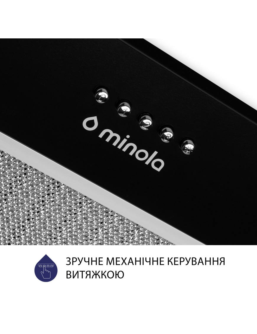 Вытяжка полновстраиваемая Minola HBI 5722 BL 1200 LED Вытяжка полновстраиваемая Minola HBI 5722 BL 1200 LED