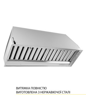 Вытяжка полновстраиваемая WEILOR PPE 8265 SS 1250 LED Strip