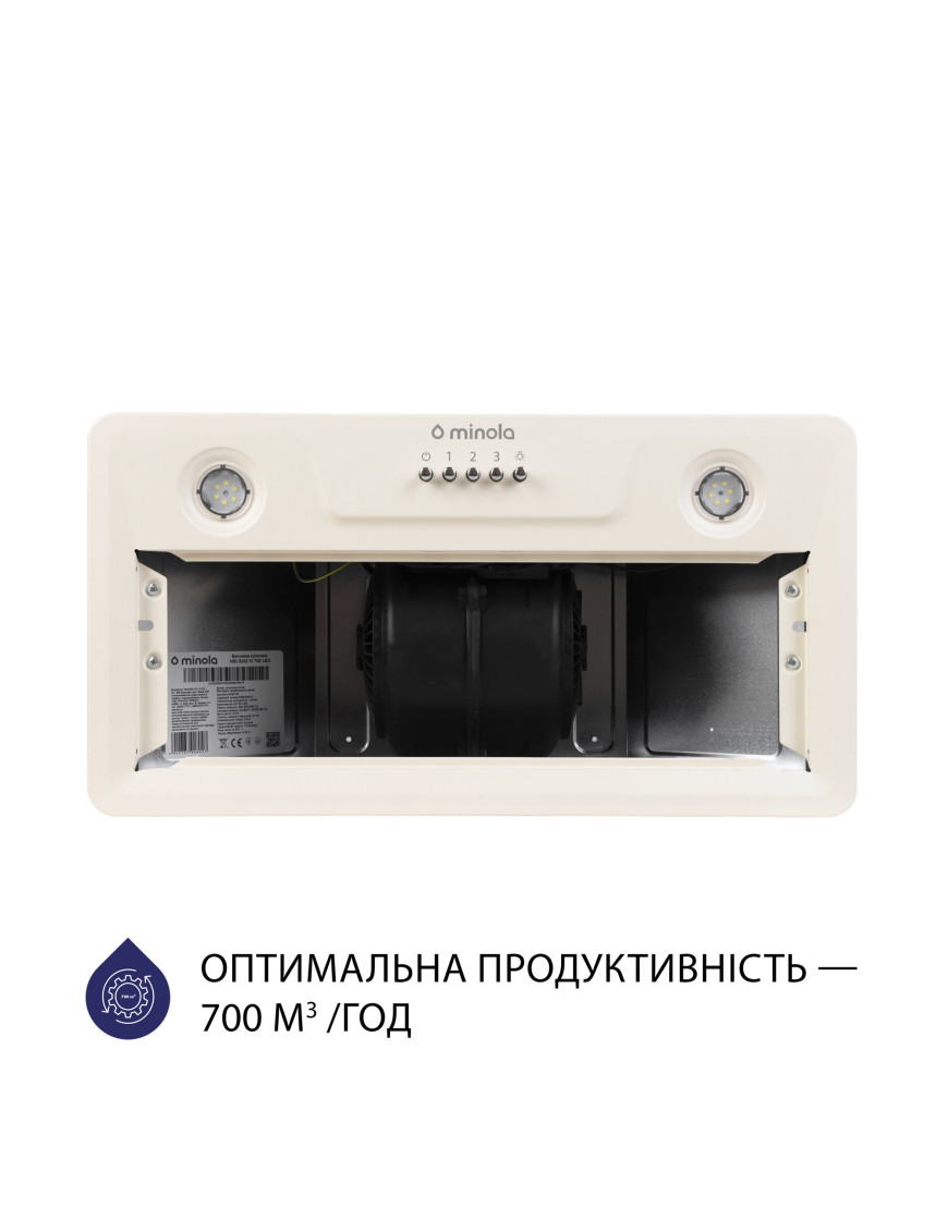Вытяжка полновстраиваемая Minola HBI 5202 IV 700 LED Вытяжка полновстраиваемая Minola HBI 5202 IV 700 LED